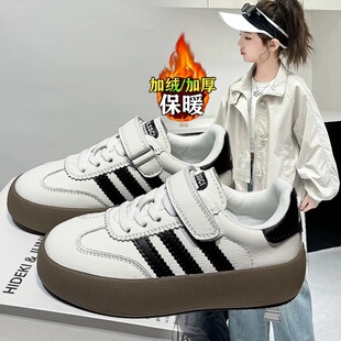 女童加绒二棉运动鞋2026秋冬新款儿童德训鞋防滑小白鞋百搭款板鞋