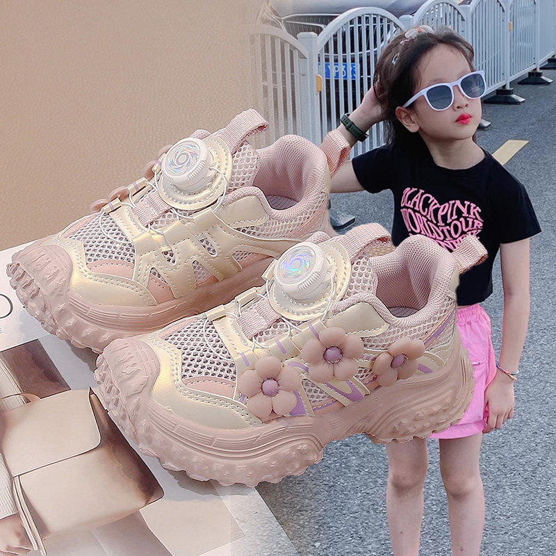 童鞋女童旋转扣轻便2026夏季新款儿童老爹鞋网面透气女孩花朵鞋子