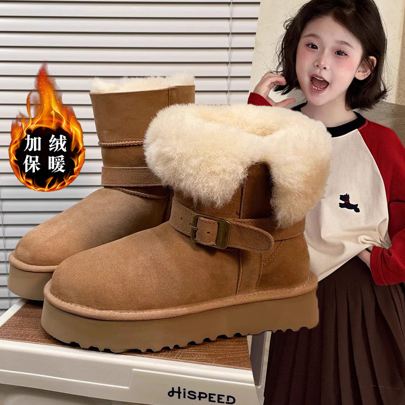 驼色毛绒雪地靴女童2026新款冬季加厚保暖松糕厚底防滑中大童棉鞋,童鞋/婴儿鞋/亲子鞋,雪地靴,淘宝优惠券,粉丝福利购,淘宝优惠卷