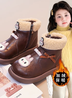 女童卡通LABB加绒棕色毛边防水短靴防滑耐磨可爱韩版百搭时尚女孩