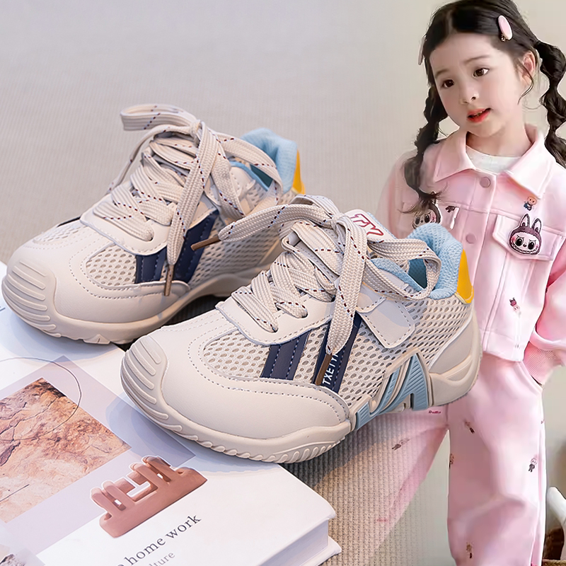 儿童2026春秋潮款时尚童鞋中大童小众洋气女孩拼色跑步运动阿甘鞋
