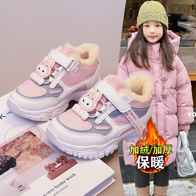 LABB运动鞋卡通女童鞋子大棉跑步鞋儿童鞋美乐蒂2025软底轻便保暖
