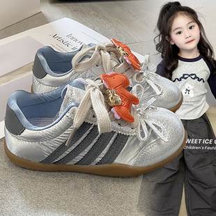 女童洋气亮晶晶百搭德训鞋2026春季新款幼儿园韩版轻便运动鞋潮