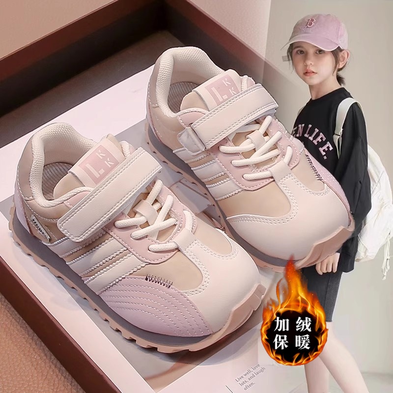 潮牌童鞋【伊米小黄鸭】