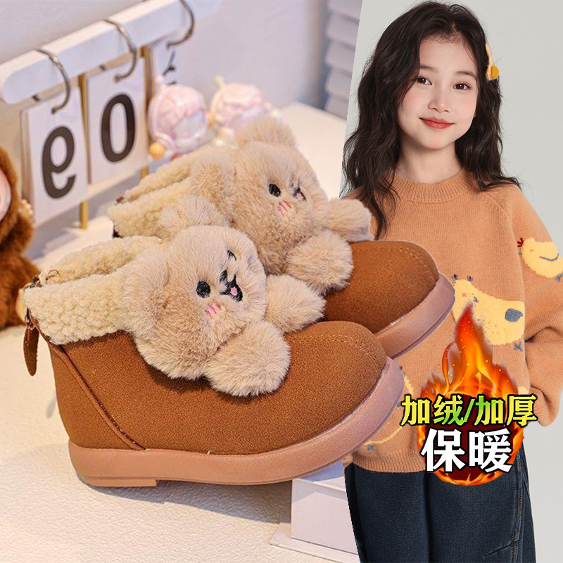 2025年冬新款卡通毛绒小熊雪地靴宝宝保暖棉鞋女童软fufu防滑短靴