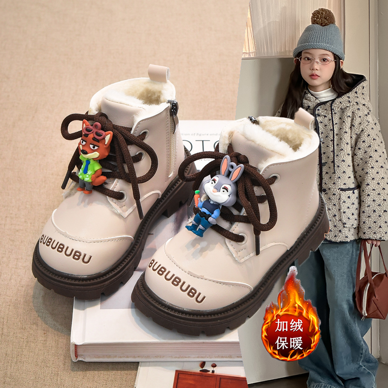 女童朱迪皮靴冬季2026新款加绒保暖儿童雪地棉靴女孩洋气马丁短靴,童鞋/婴儿鞋/亲子鞋,棉靴,淘宝优惠券,粉丝福利购,淘宝优惠卷