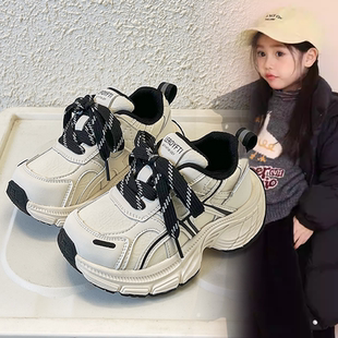 跑步鞋 2026新春款 洋气软底炸街爆款 潮流儿童厚底老爹鞋 女童运动鞋