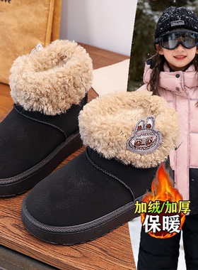2026年新款加绒舒适保暖户外踩雪毛靴女童labb刺绣毛边洋气雪地靴