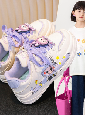 卡通labb低帮板鞋2026春秋新款儿童小白鞋女童运动鞋轻便防滑鞋子