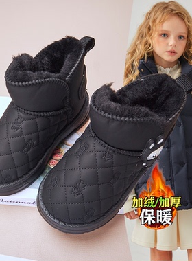 2026年秋冬新款舒适保暖棉鞋爆款女童时尚卡通可爱labb洋气雪地靴