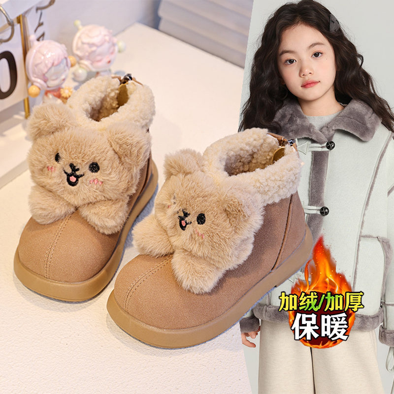 儿童雪地靴2025年新款卡通毛绒小熊棉鞋保暖女童时尚复古防滑短靴