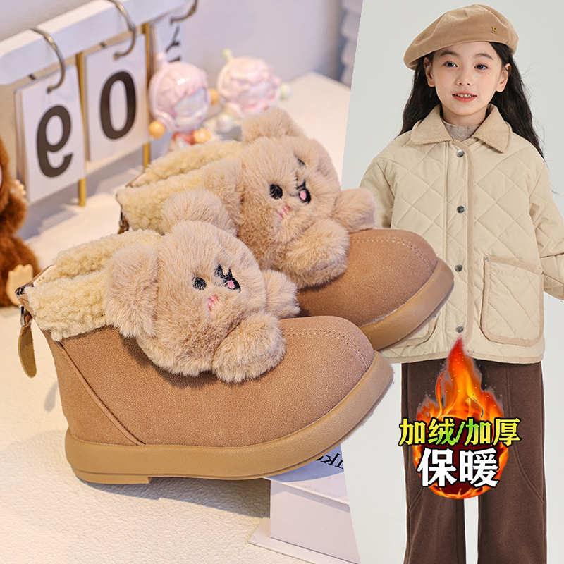 2025年新款卡通毛绒小熊棉鞋儿童雪地靴保暖女童时尚复古防滑短靴