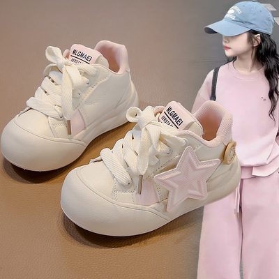 儿童2026春秋新款小众洋气星星鞋中大童女孩日常百搭运动休闲鞋潮