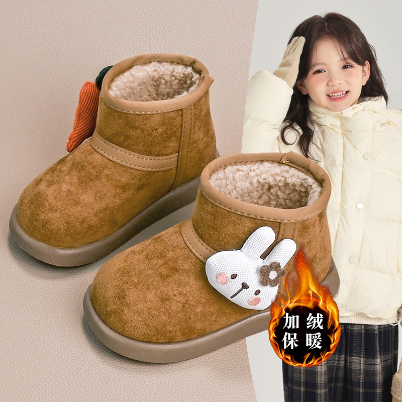 小童时尚百搭毛绒小兔叽雪地靴2025秋冬新款加绒舒适保暖棉鞋爆款