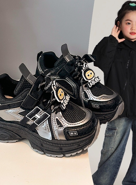 软底老爹鞋2026春秋新款时尚卡通labb女童休闲百搭舒适洋气运动鞋
