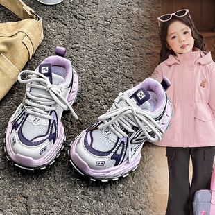 女童网面厚底户外鞋女款中大童2026春秋新款软底百搭潮运动跑步鞋