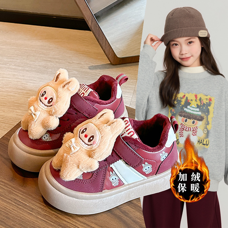 儿童时尚卡通labb玩偶加绒舒适保暖棉鞋2025年冬款洋气运动鞋潮流