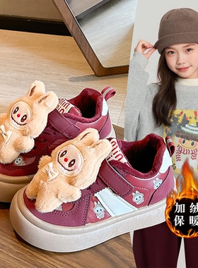 儿童时尚卡通labb玩偶加绒舒适保暖棉鞋2026年冬款洋气运动鞋潮流