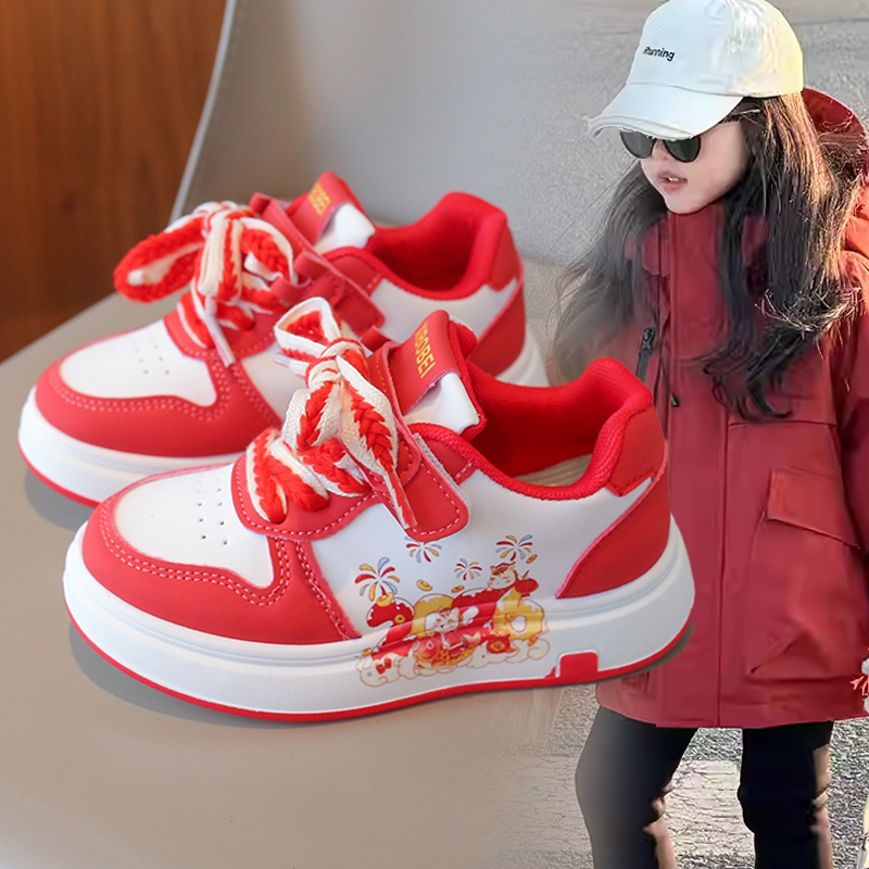 女童红色新年鞋2026春秋季新款儿童运动板鞋男童软底防滑休闲鞋子