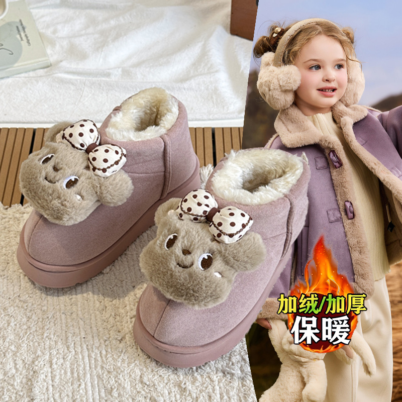 女童卡通雪地靴2025冬季爆款潮流外穿一脚蹬棉鞋加绒小熊毛毛鞋潮