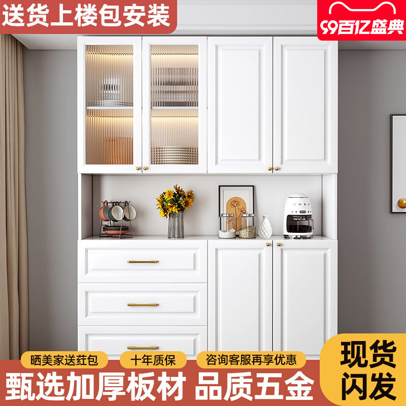 餐边柜一体靠墙现代简约高柜到顶家用客厅橱柜酒柜带玻璃门储物柜,住宅家具,餐边柜,淘宝优惠券,粉丝福利购,淘宝优惠卷