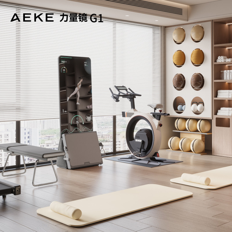 AEKE力量镜健身镜G1企业版