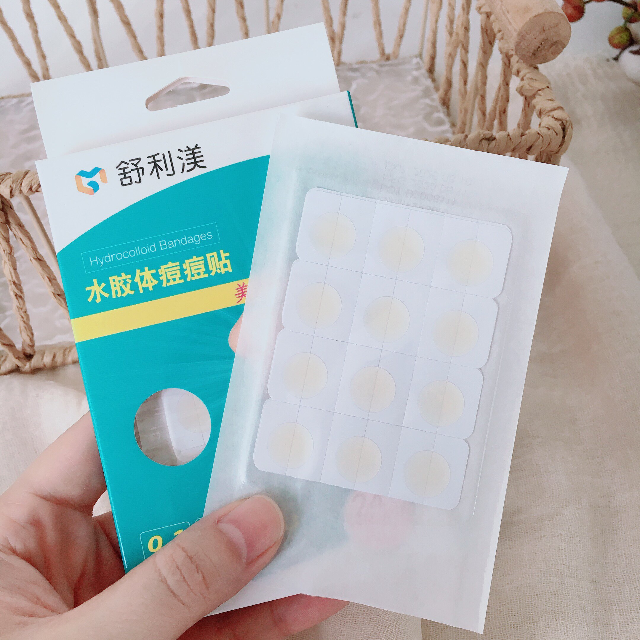 灭痘战神！又快又狠~美国舒家水胶体痘痘贴0.1mm痘痘创口贴24枚装