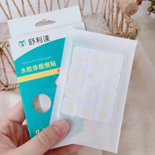 灭痘战神！又快又狠~美国舒家水胶体痘痘贴0.1mm痘痘创口贴24枚装