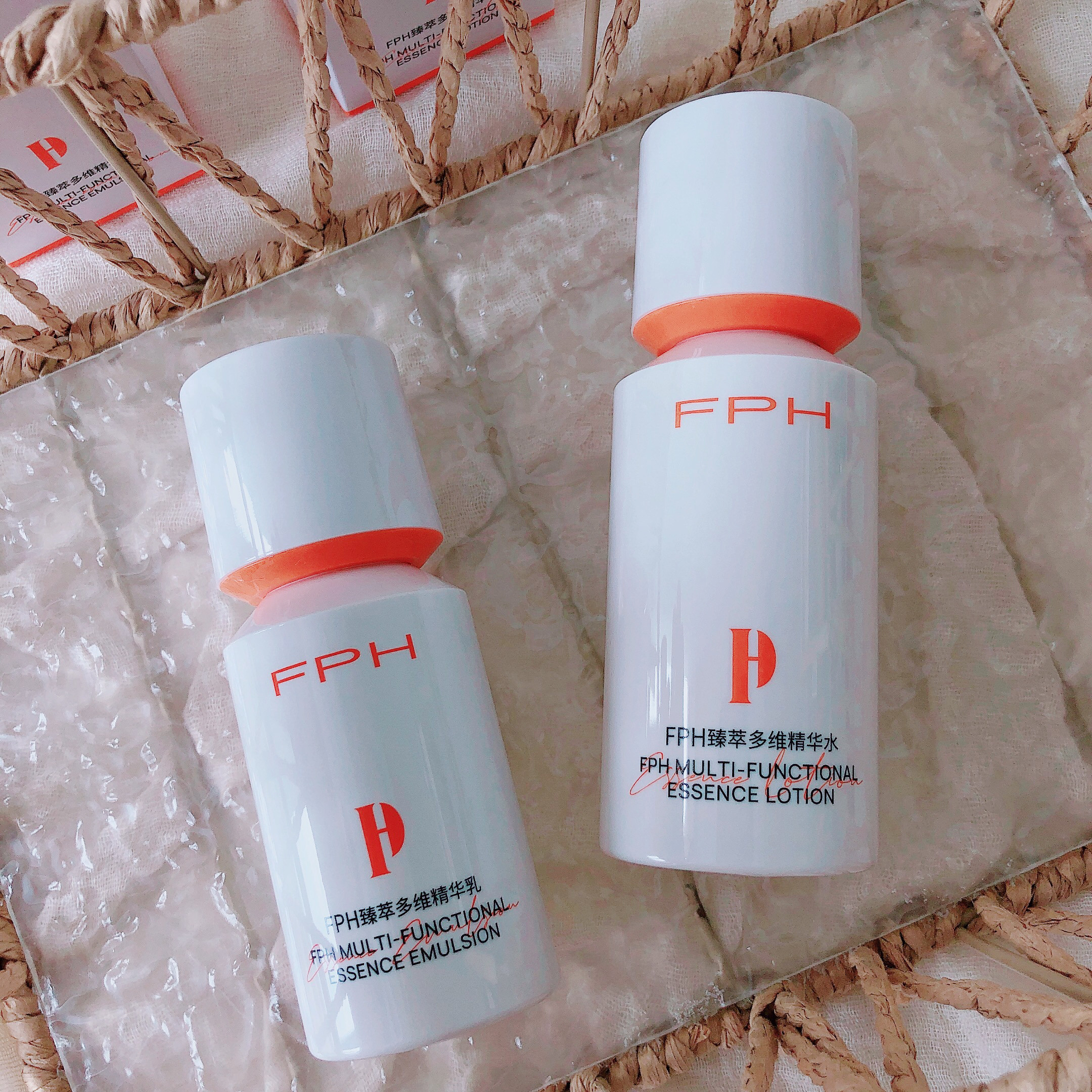 FPH臻萃多维精华水精华乳滋润保湿舒缓面部护肤品水乳组合