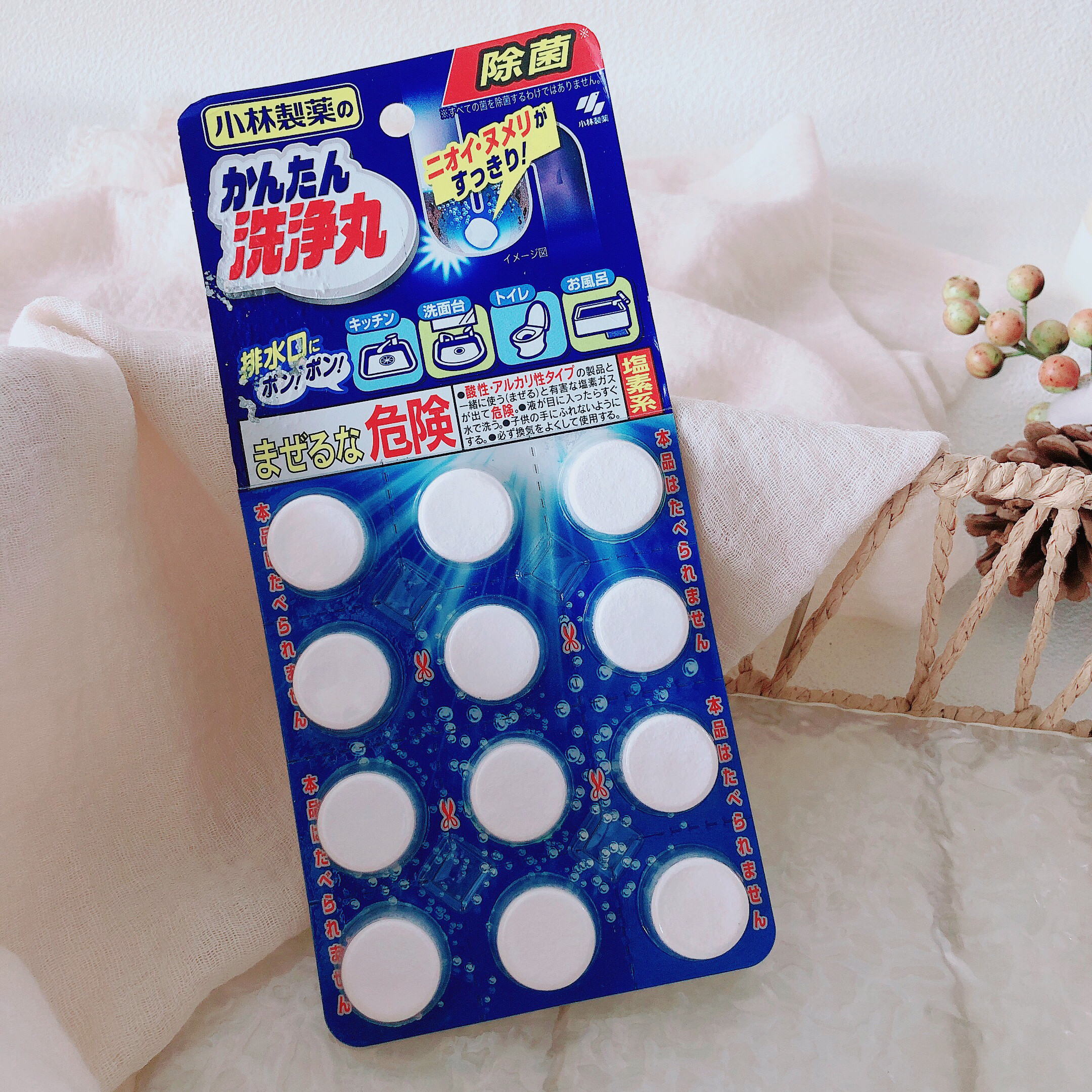 看日期！外包装污损 介意慎拍~日本排水管清道夫管道清洁剂12片