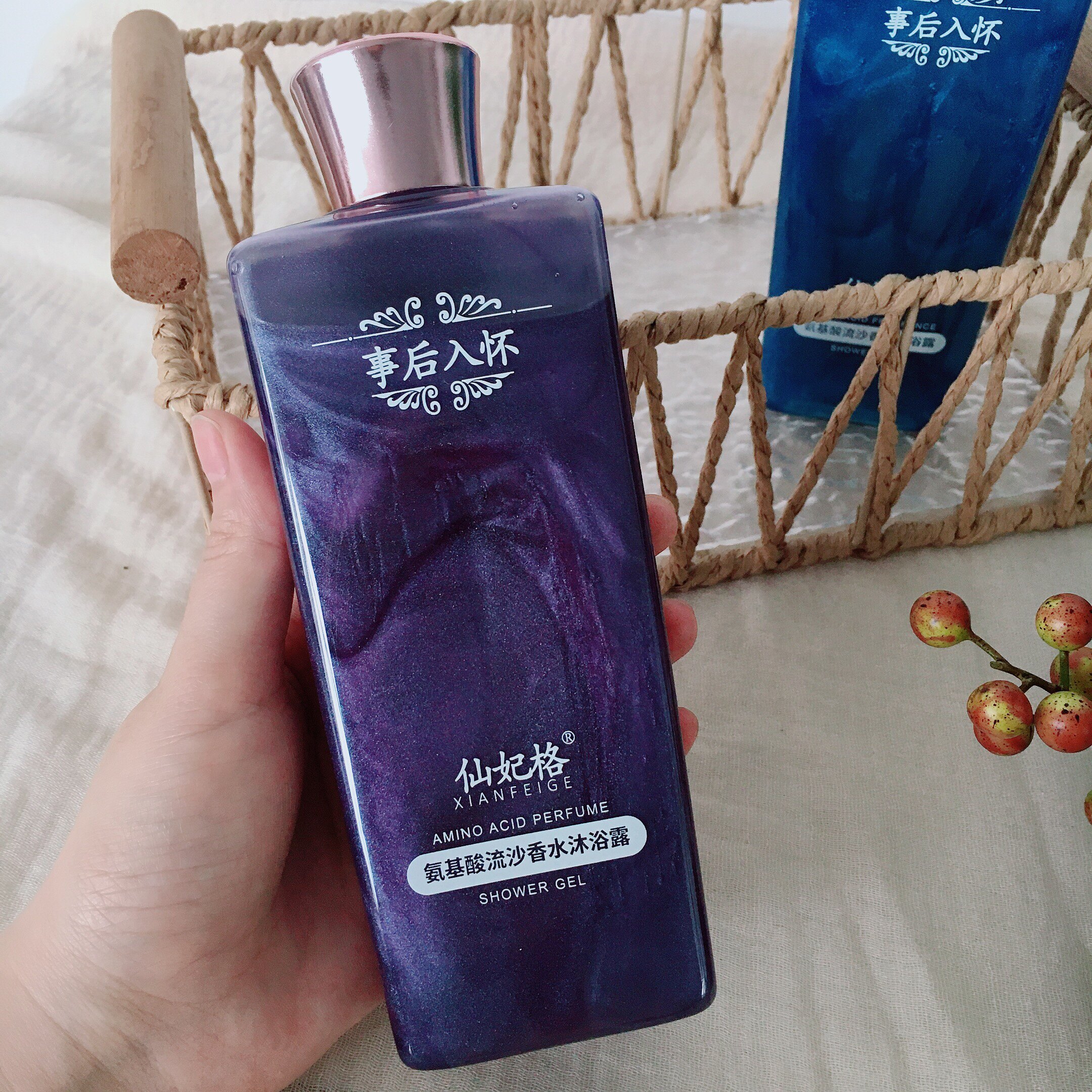 福利款白菜价亏清！把香水融进身沐浴露