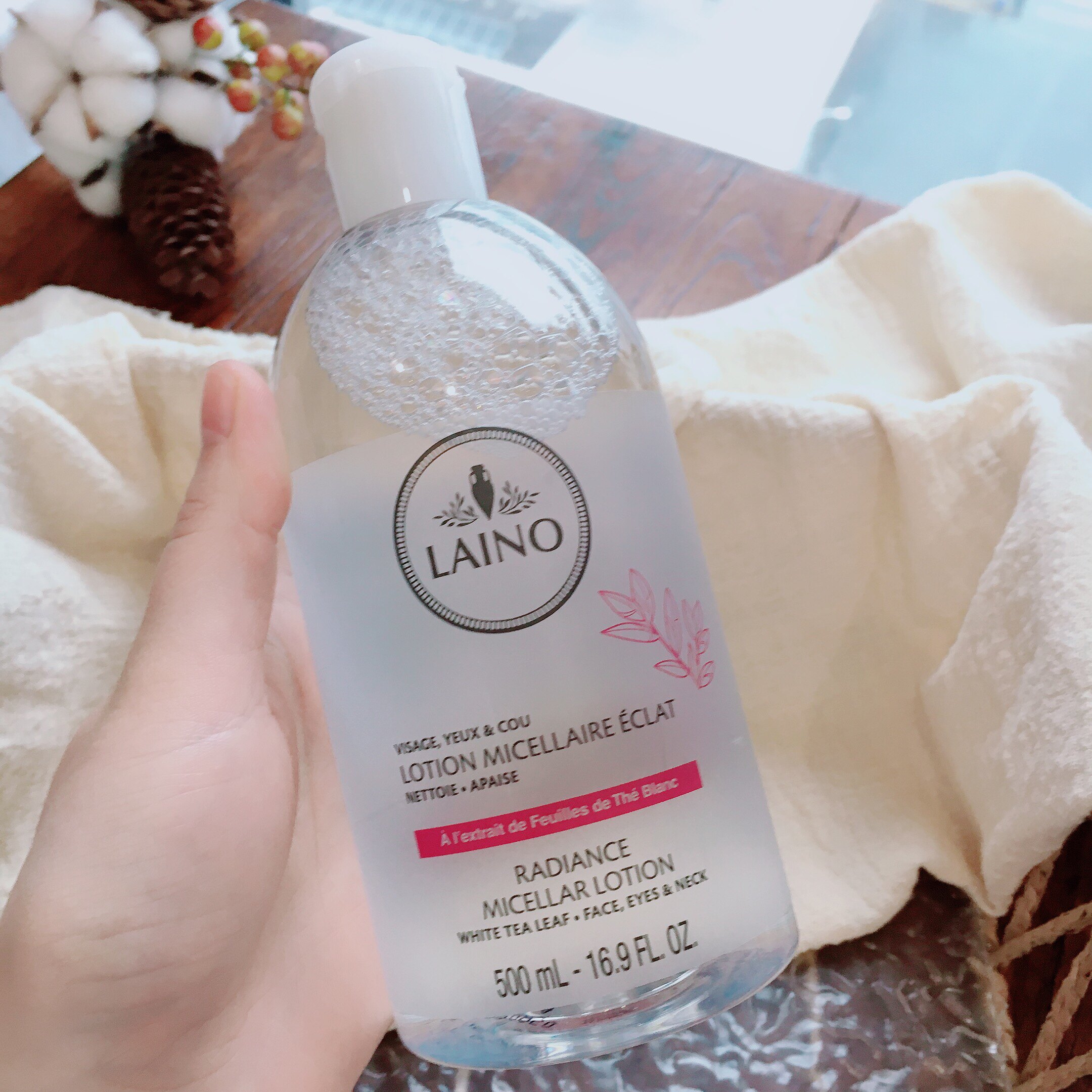 注意日期 温和卸妆~亮泽卸妆洁肤水舒缓卸妆水眼唇脸部500ml
