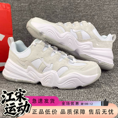 Nike Tech Hera 跑鞋 缓震回弹防滑耐磨舒适透气 DR9761-100 16仓