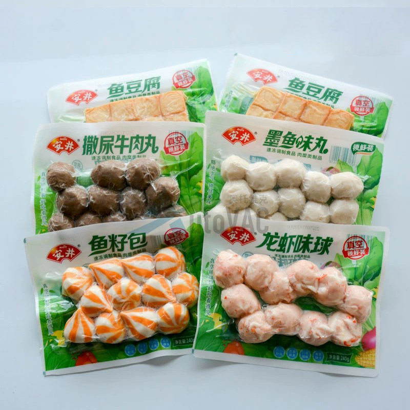 420型全自动真空包装机锅圈食汇袋装羊肉串打包机鸡翅拉伸膜