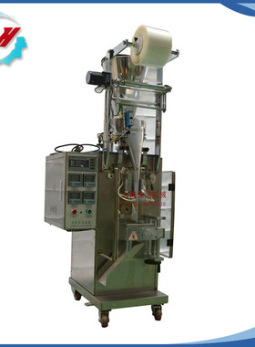 包装机厂家供应DXD-Y60C 三边封液体包装机 小袋蜂蜜包装机