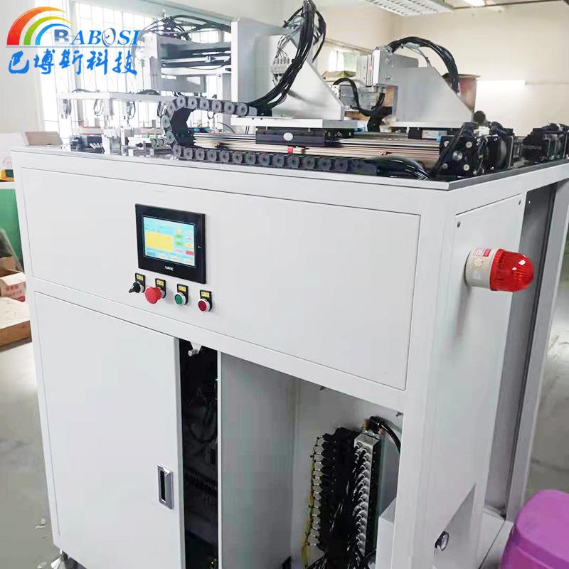 数据线充电器塑胶自动包膜机厂家直销