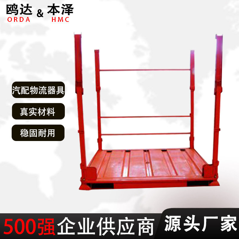 仓库堆垛巧固架车间重型布匹布料物料仓储架置物架金属货架定制,商业/办公家具,线棒货架/工作台,淘宝优惠券,粉丝福利购,淘宝优惠卷