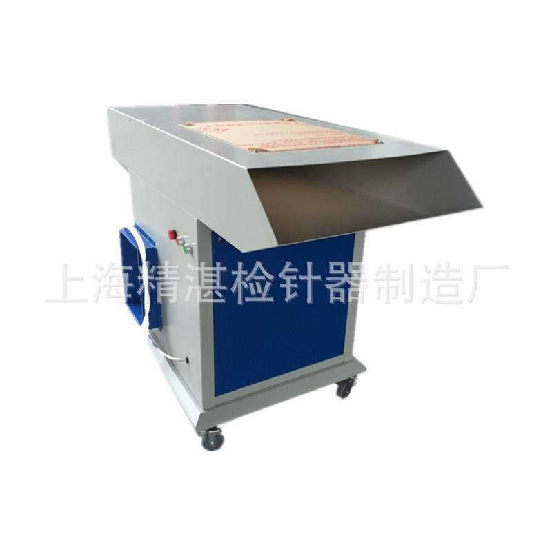 珊瑚绒毯子吸毛机、刷毛机@ 羊羔绒制品除线头机、吸毛机【厂家】,纺织面料/辅料/配套,纺纱设备（纺机）,淘宝优惠券,粉丝福利购,淘宝优惠卷