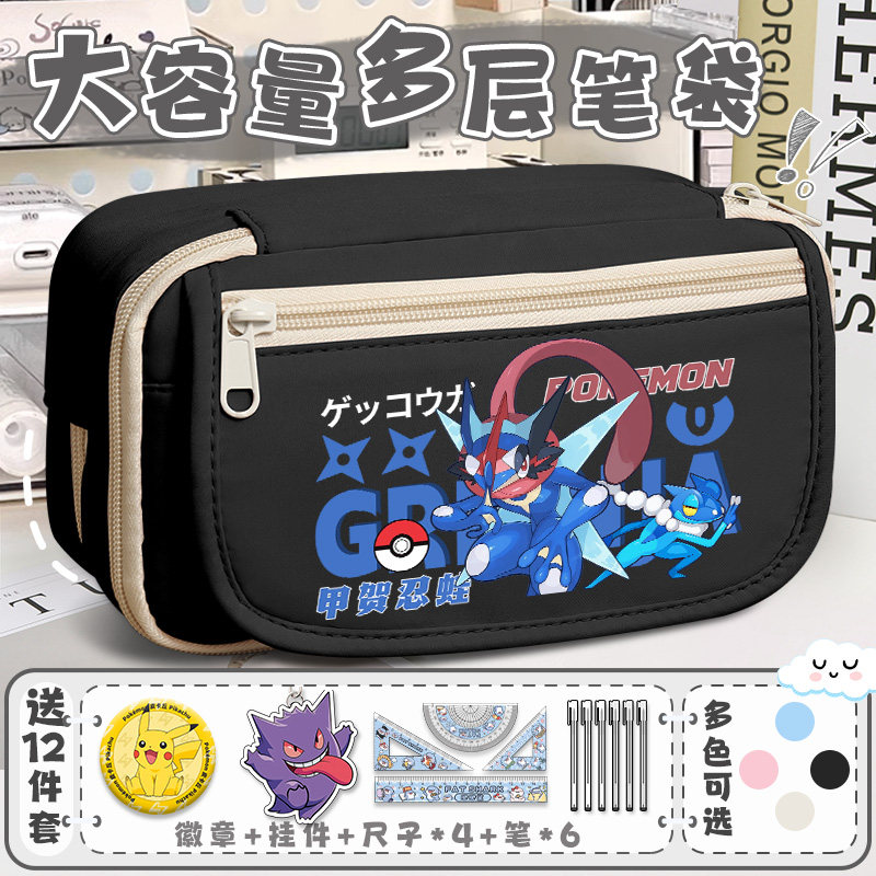 宝可梦铅笔盒卡通女孩新款大容量儿童男孩文具袋初中生小学生笔袋