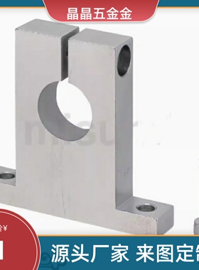 SHSTA SHSTAH SHSTB SHSTBH SHSTBK SHSTD SHSTDH SHSTM SHSTMH S