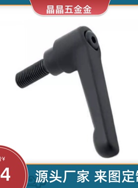 手柄 C-CLDF/C-CLDM/C-CLMS5/6/8/10-10/15/20/25/30/40/50-B/M/S