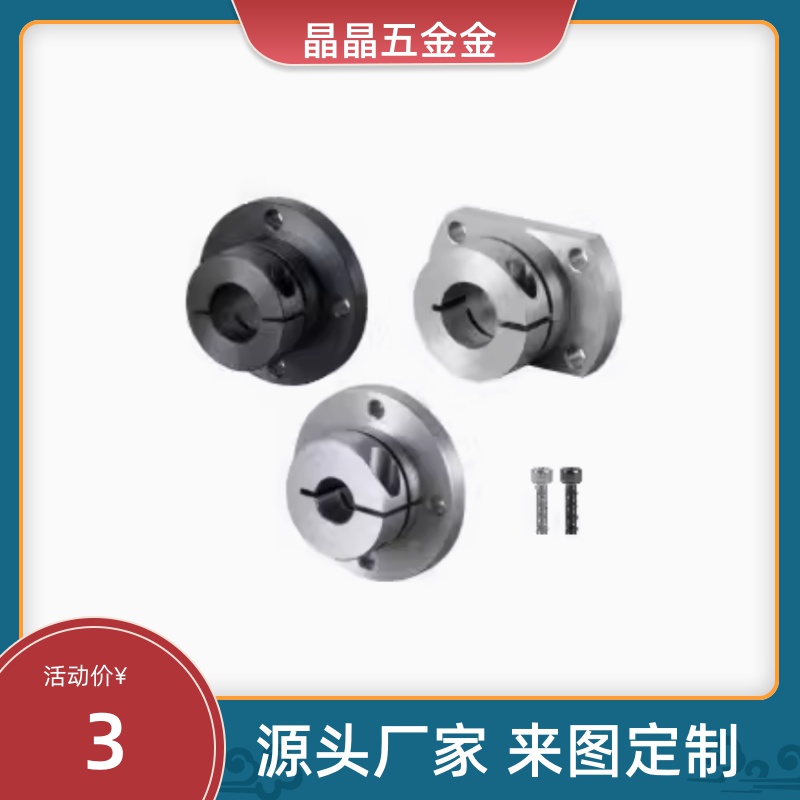 STHRL/STHSL12/ STHCL20 SSTHSL25 SSTHCL30/SSTHRL16 导向轴支座