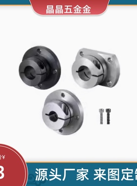 STHRL/STHSL12/ STHCL20 SSTHSL25 SSTHCL30/SSTHRL16 导向轴支座