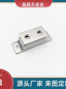 磁力扣门吸碰E-LMGCB1/2 E-LMGCS1/2 E-LMGCE1/2/1S E-LMGCEN1/2