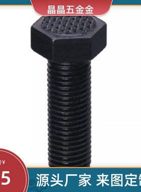 粗牙外六角型齿面螺杆 PT19-061025/081325/121925/162450/203040