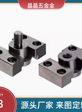 FJY8 FJY16 FJMY法兰安装型WHM01 WHM02现货 气缸连接件 浮动接头