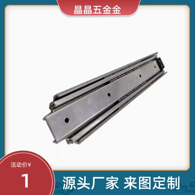 SRH15012/15014/15016/15018/15020/15022/15024滑IDB10导轨15026