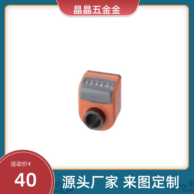 大型 位置 垂直型 显示器 DPZR/ DPZL3/ 4/5/6  替代