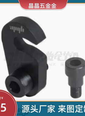 垫圈挂钩型标准型 PJX01-N6PJX01-N8PJX01-N10PJX01-N12PJX01-N16
