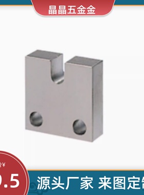 AJSCCS4/5/6/8/-20不锈钢调整螺栓用固定块侧面安装型T尺寸简易型